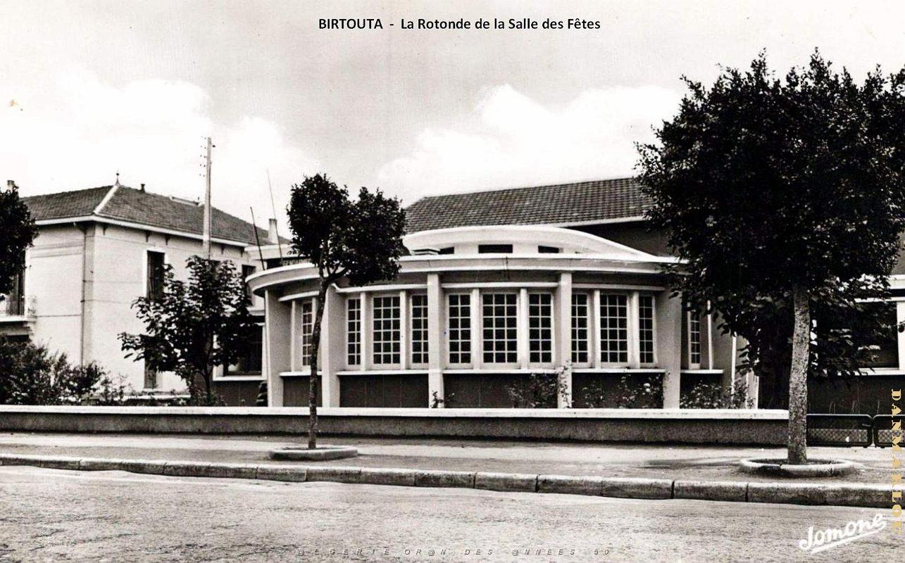 Birtouta - Salle des Fetes -Rotonde.jpg